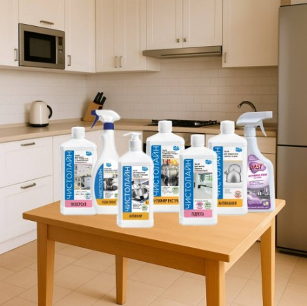 kitchen grease cleaning problem using best cleaning products and household cleaning chemicals